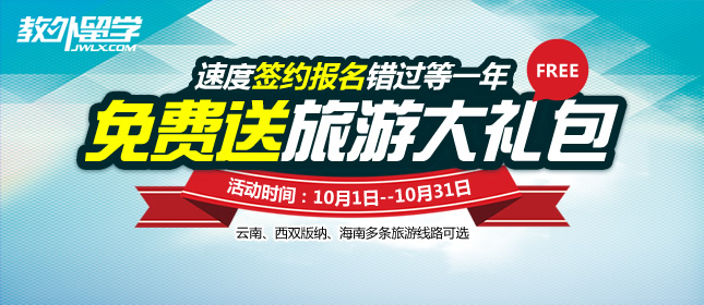 ������W���M�����δ�Y��